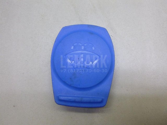 Крышка бачка омывателя