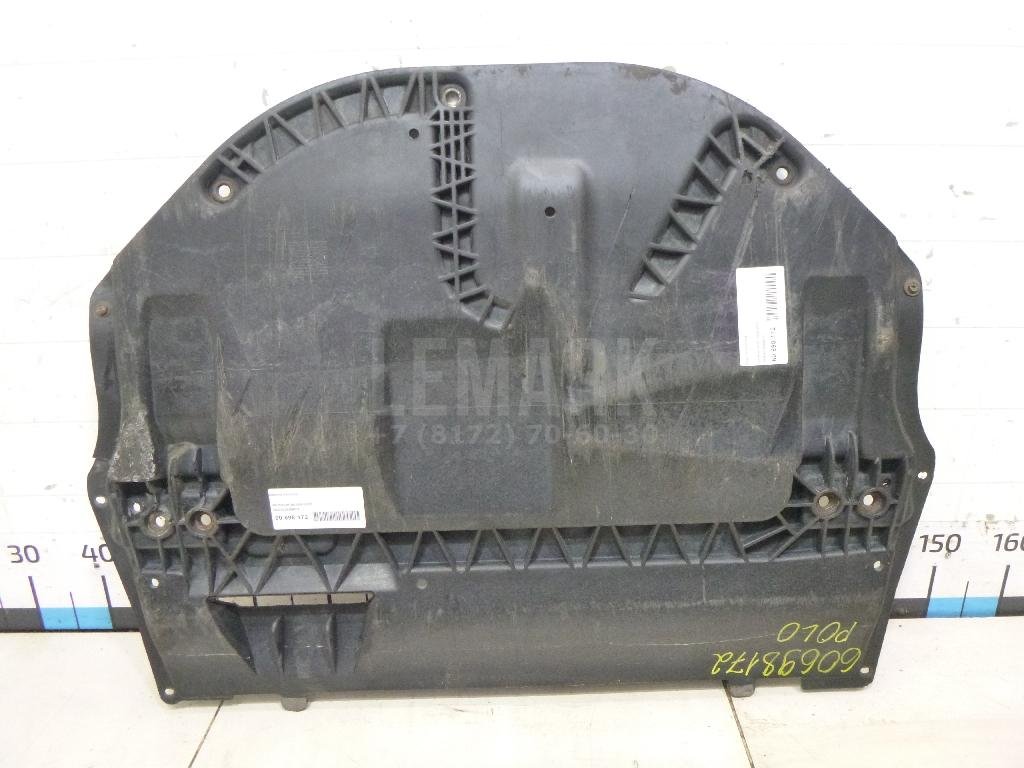 Защита картера для  Alfa Romeo 156 1997-2005