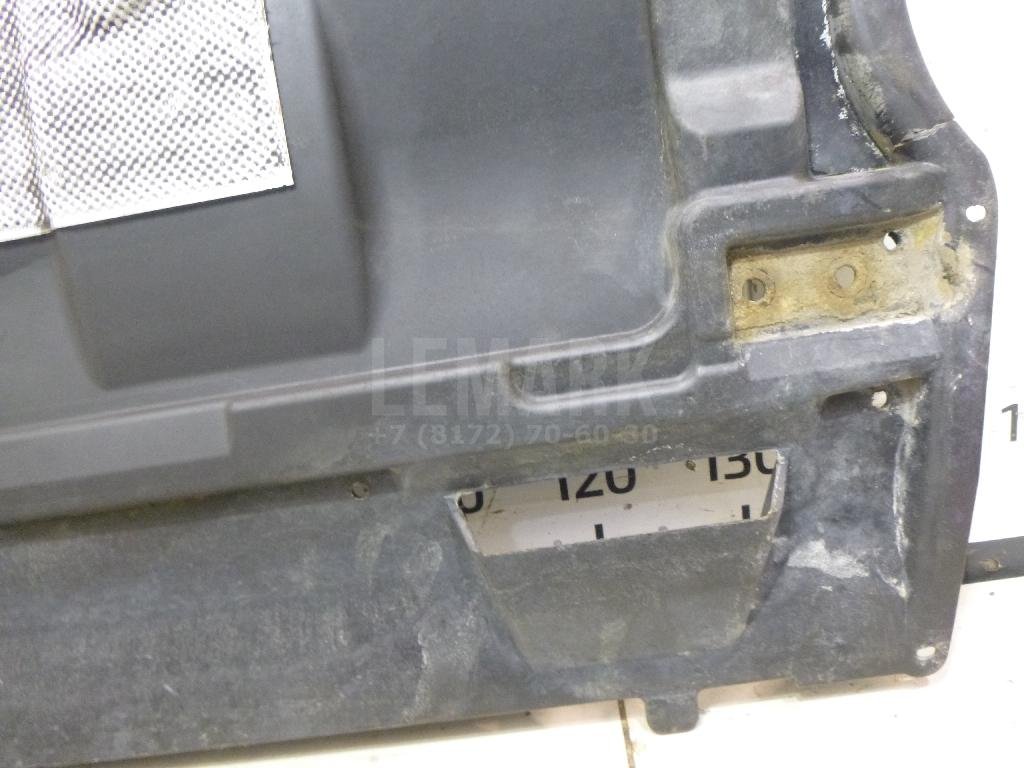 Защита картера для  Alfa Romeo 156 1997-2005