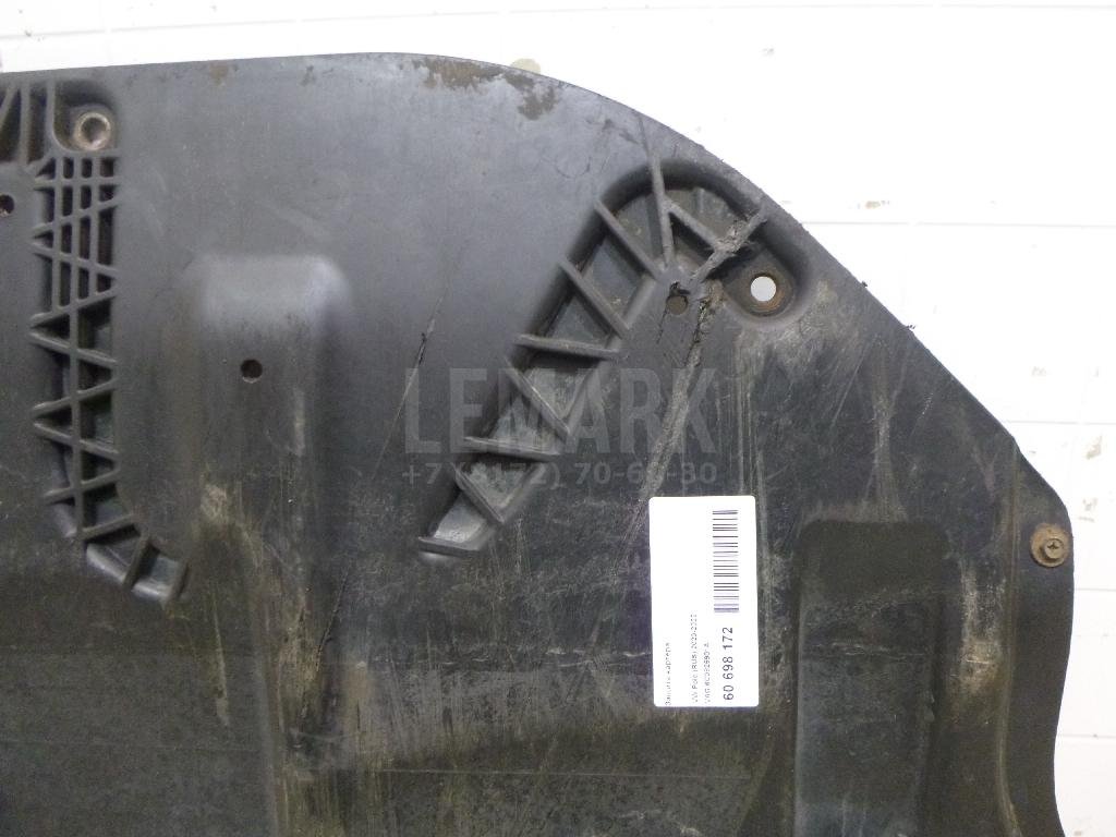 Защита картера для  Alfa Romeo 156 1997-2005