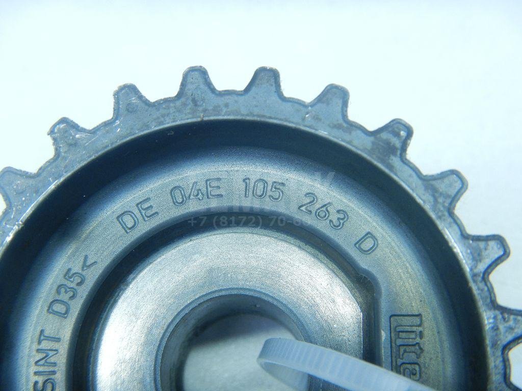 Шестерня коленвала