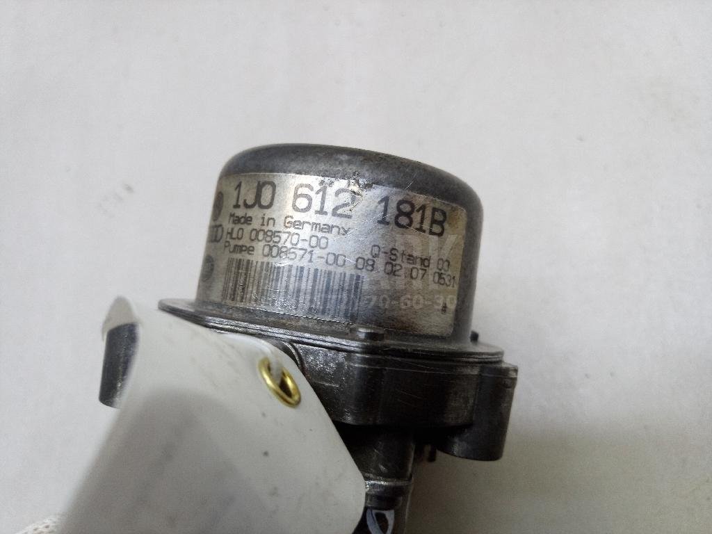 Насос вакуумный