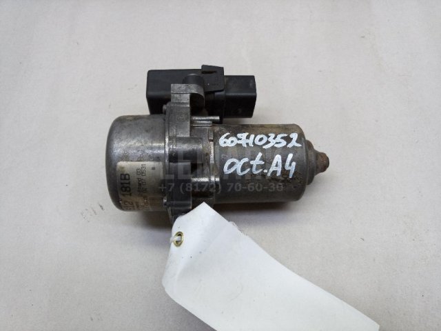 Насос вакуумный