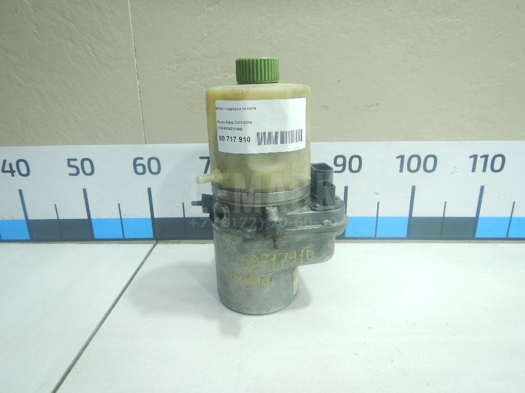 Насос гидроусилителя