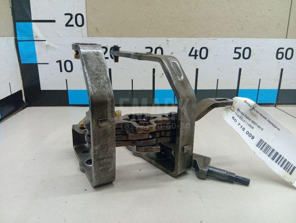 Вилка включения передачи