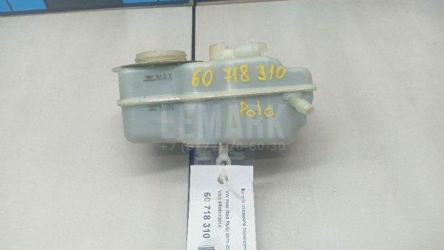 Бачок главного тормозного цилиндра