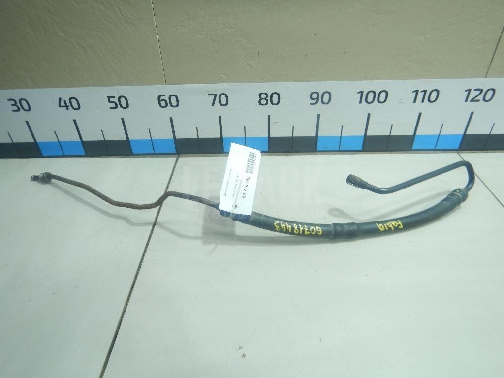 Шланг гидроусилителя