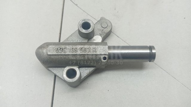 Натяжитель цепи