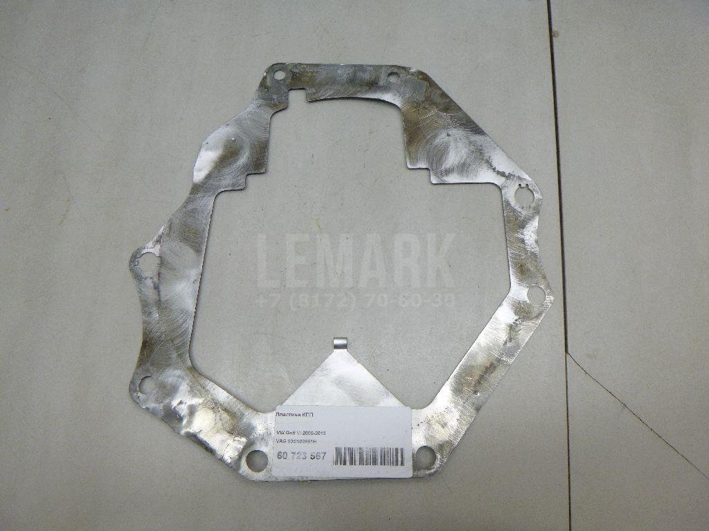 Пластина КПП для  Audi A4 [B8] 2007-2015