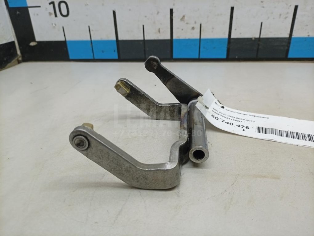 Вилка включения передачи