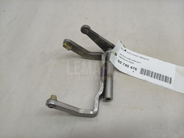 Вилка включения передачи