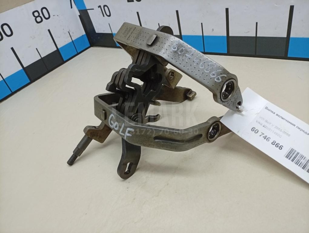 Вилка включения передачи