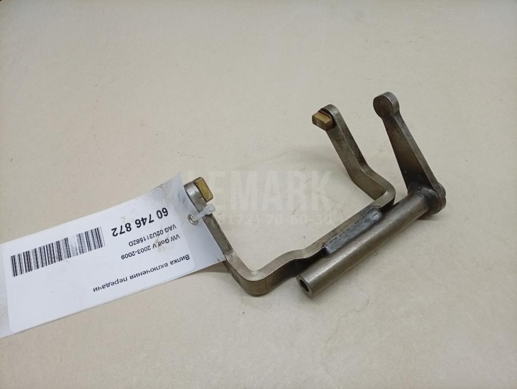 Вилка включения передачи