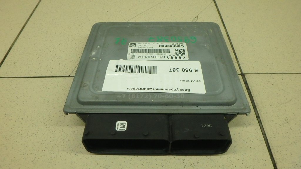 Блок управления двигателем