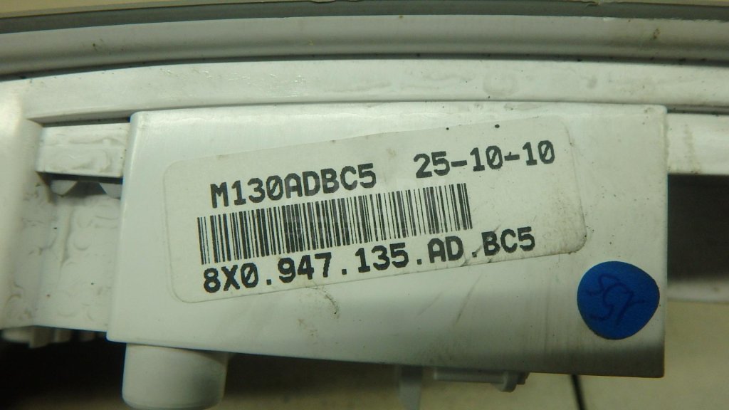 Плафон салонный