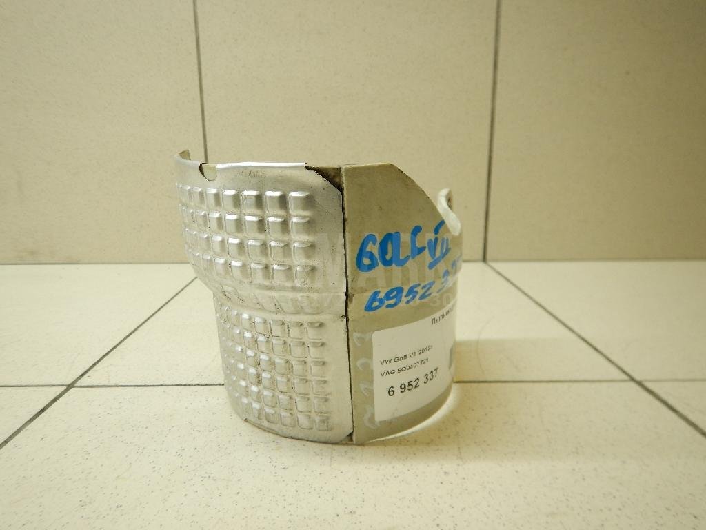 Пыльник (п.п.к.)