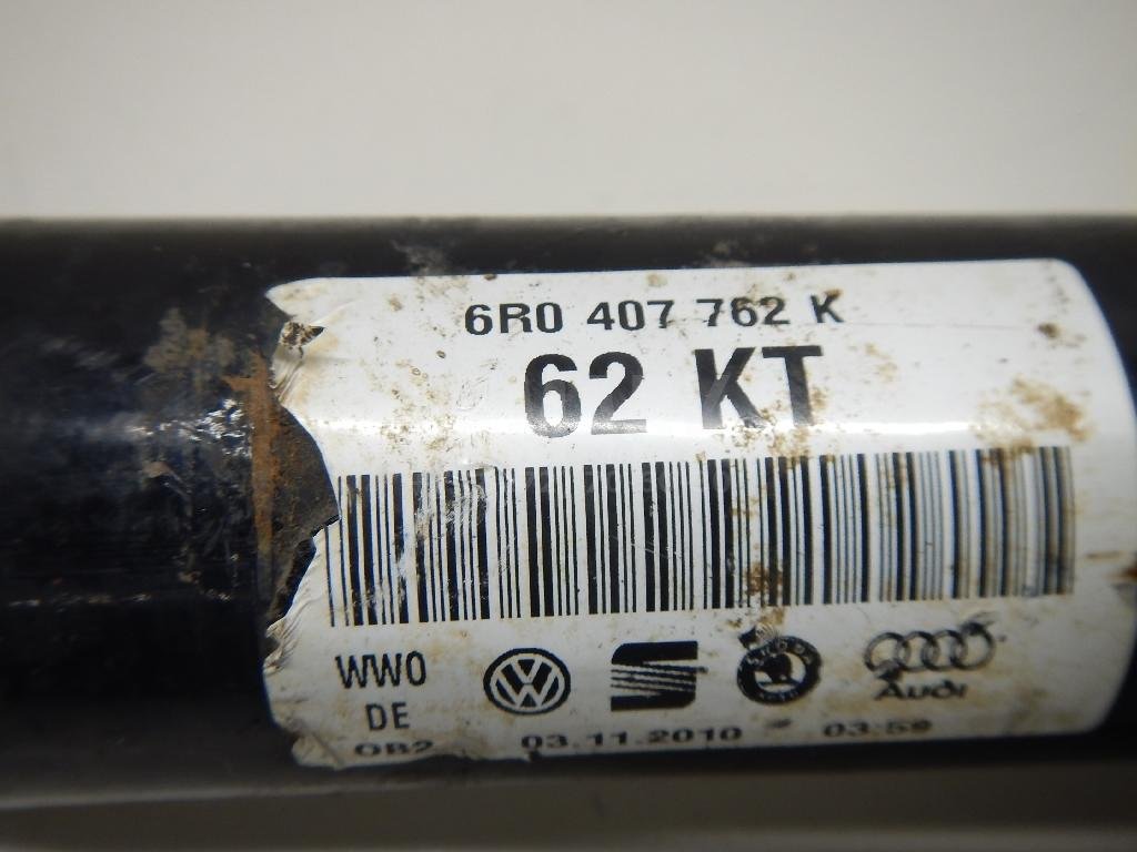 Полуось передняя правая