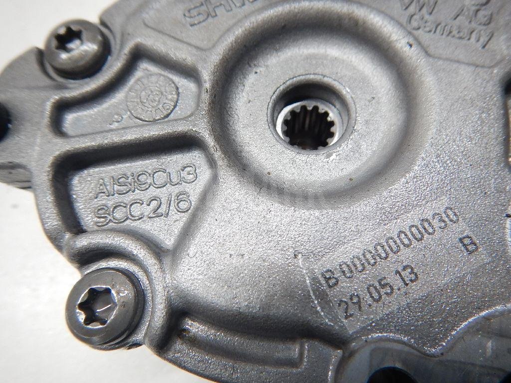 Насос масляный КПП