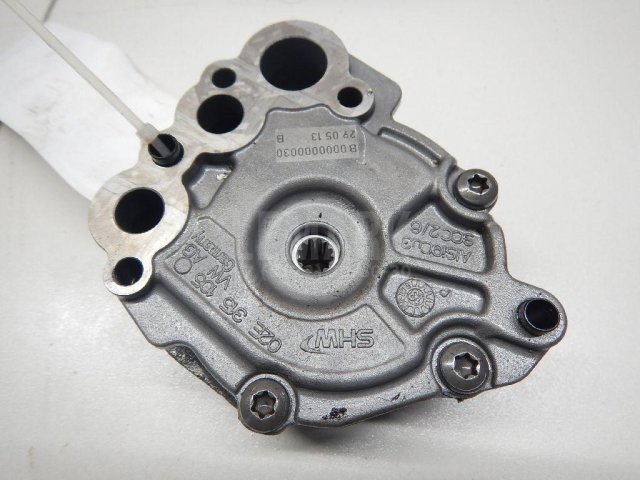 Насос масляный КПП