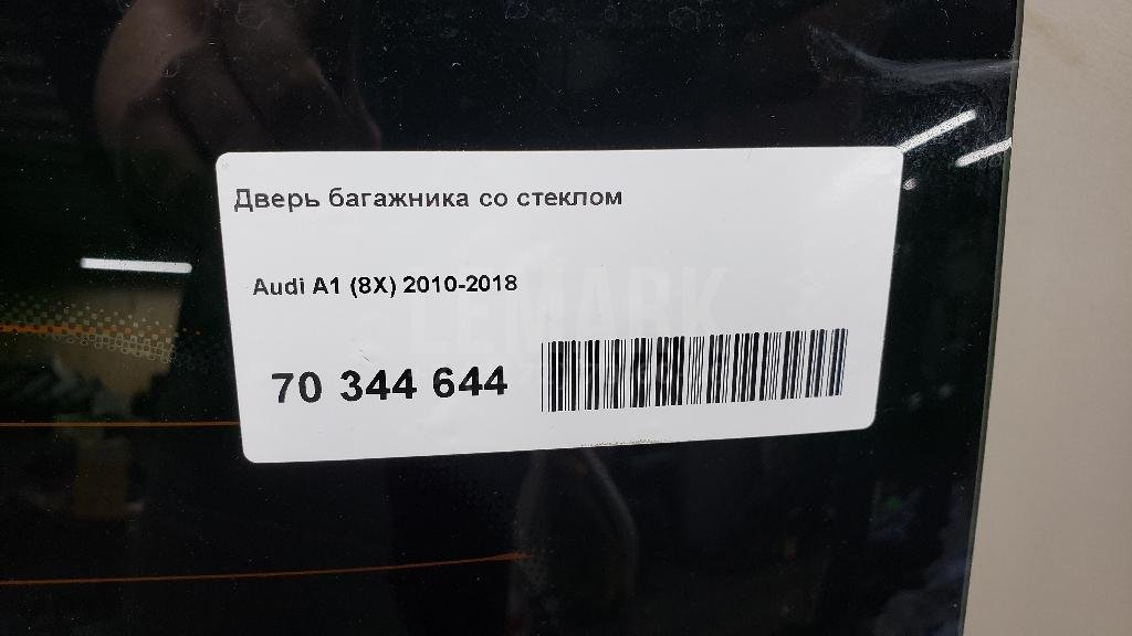 Дверь багажника со стеклом