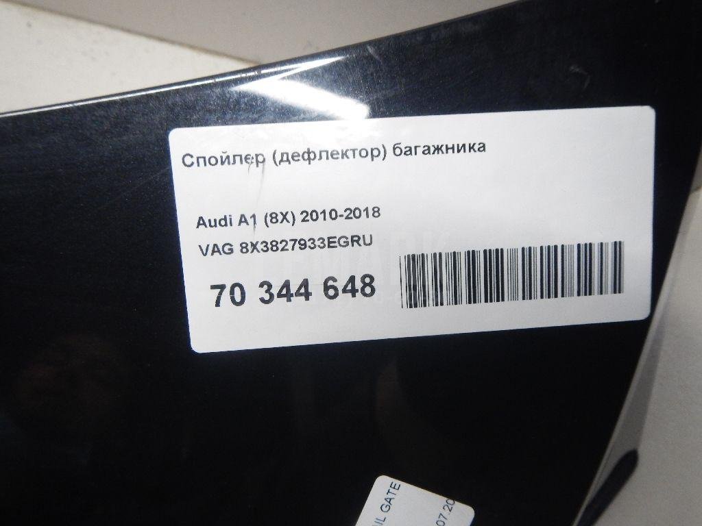 Спойлер (дефлектор) багажника