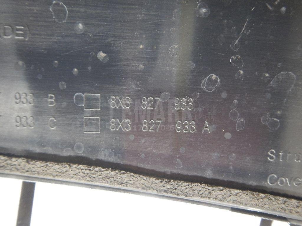 Спойлер (дефлектор) багажника