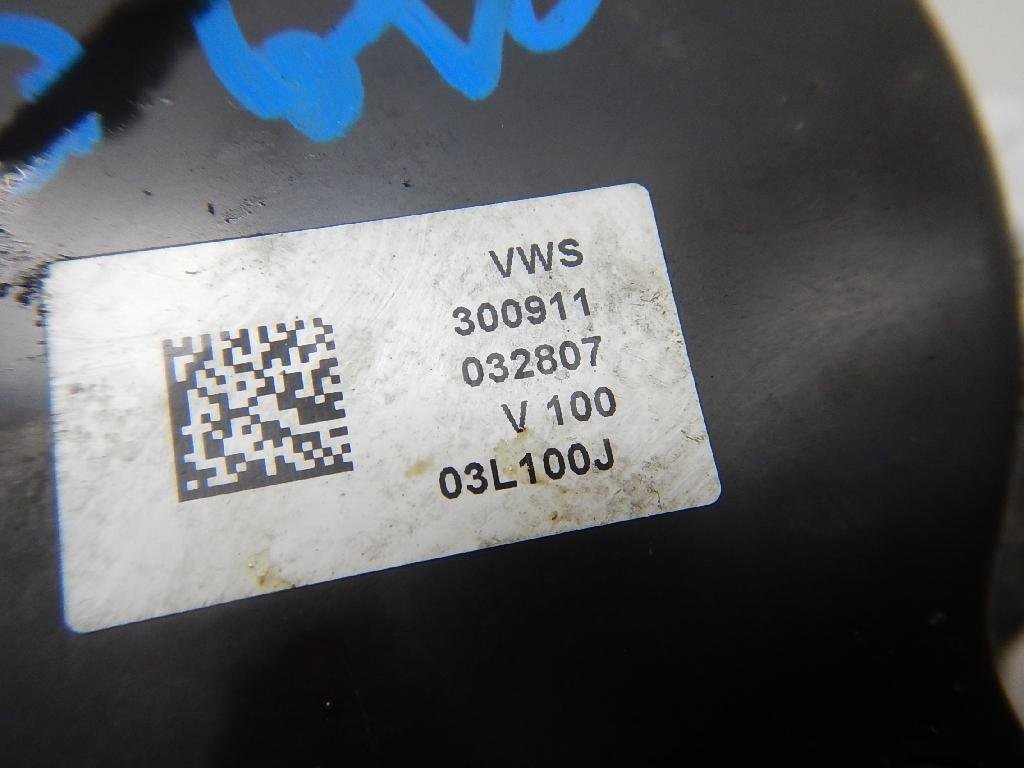 Насос вакуумный