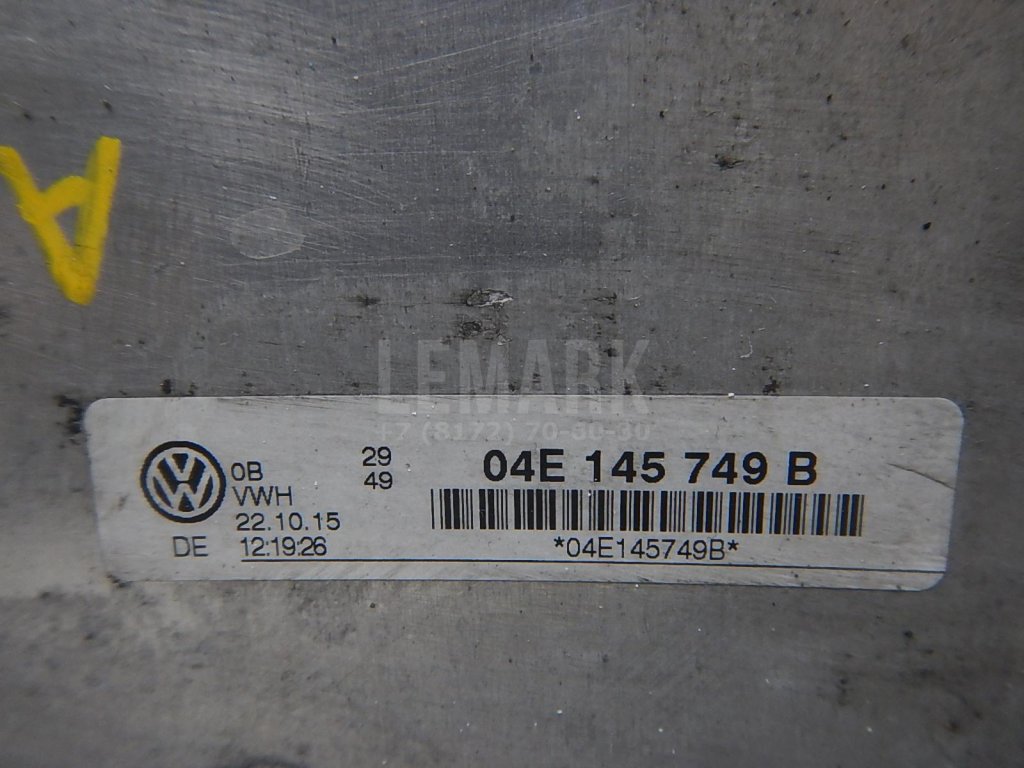 Интеркулер