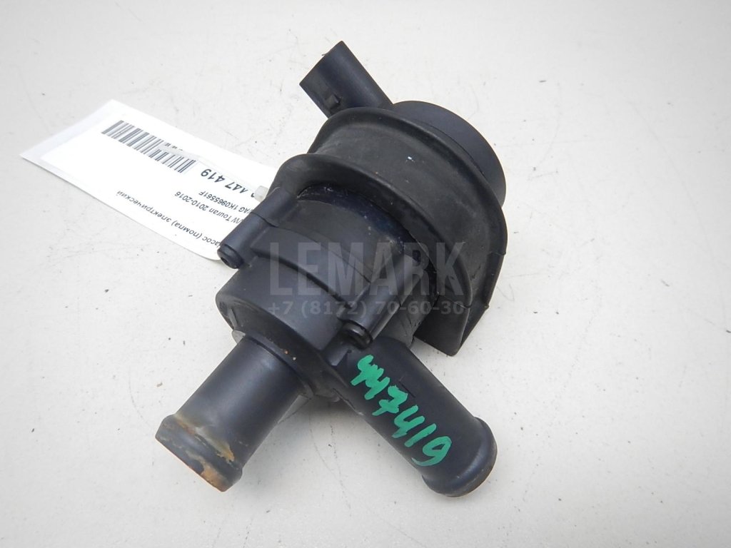 Насос (помпа) электрический