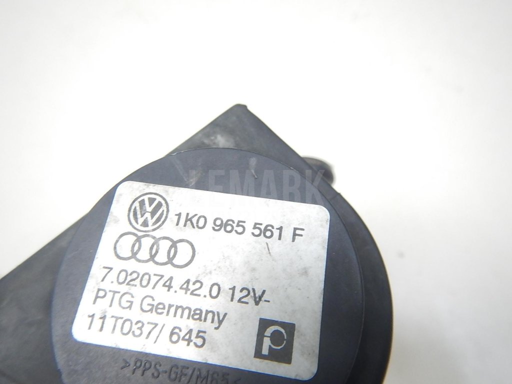 Насос (помпа) электрический