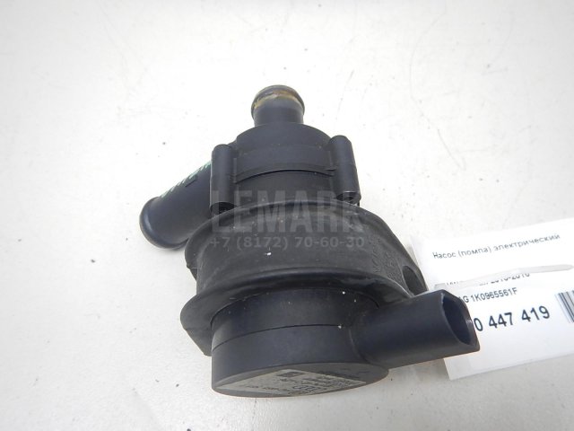 Насос (помпа) электрический