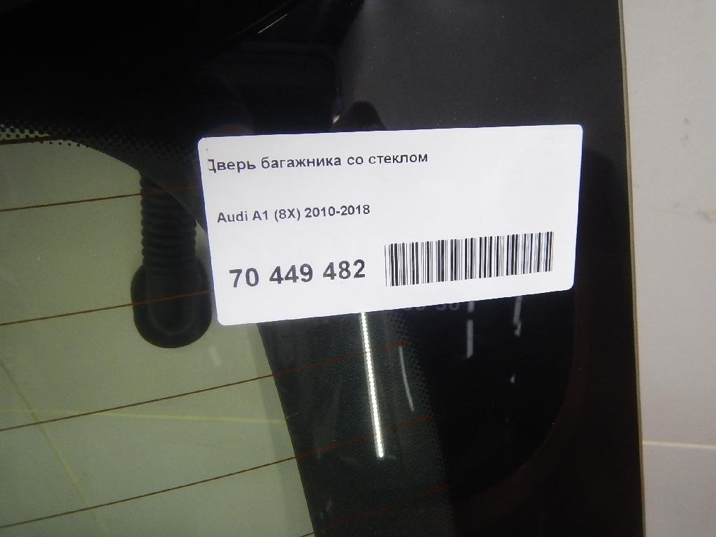 Дверь багажника со стеклом