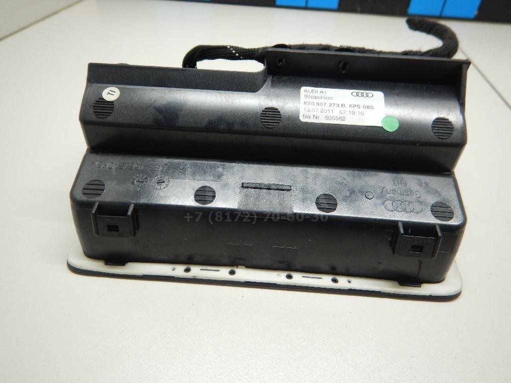 Дисплей информационный