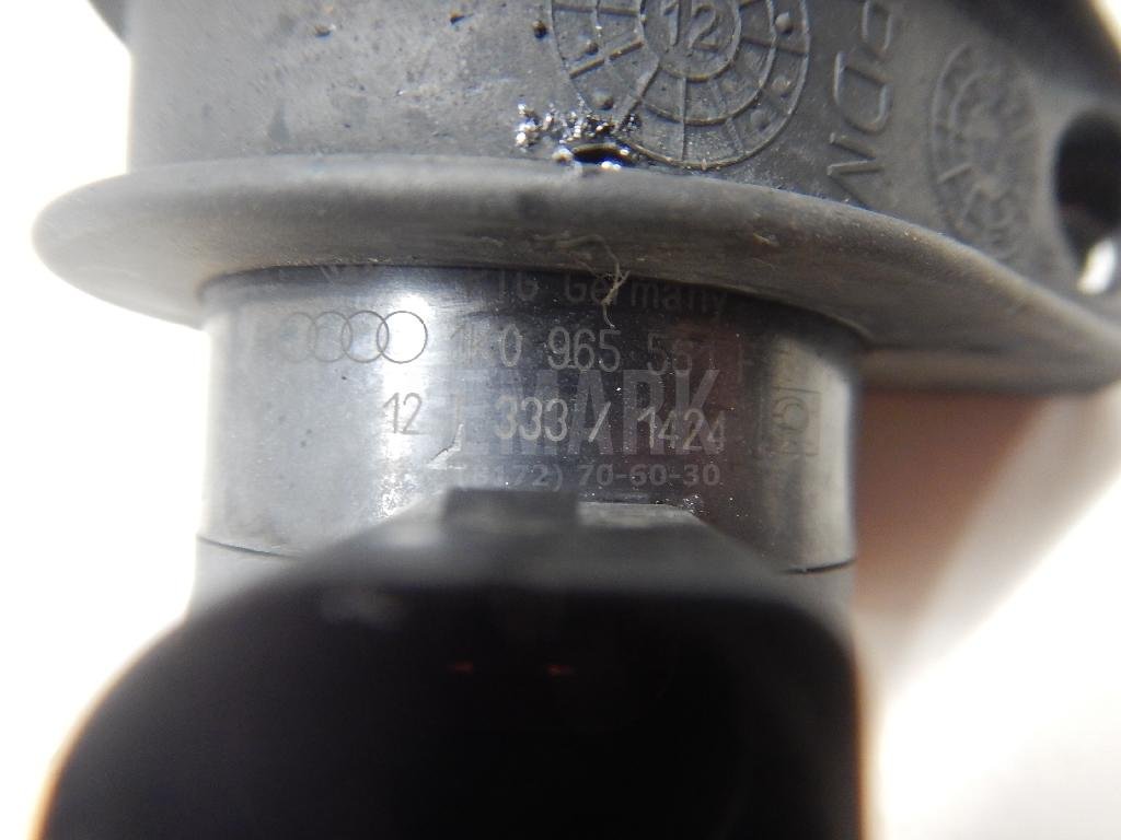 Насос (помпа) электрический