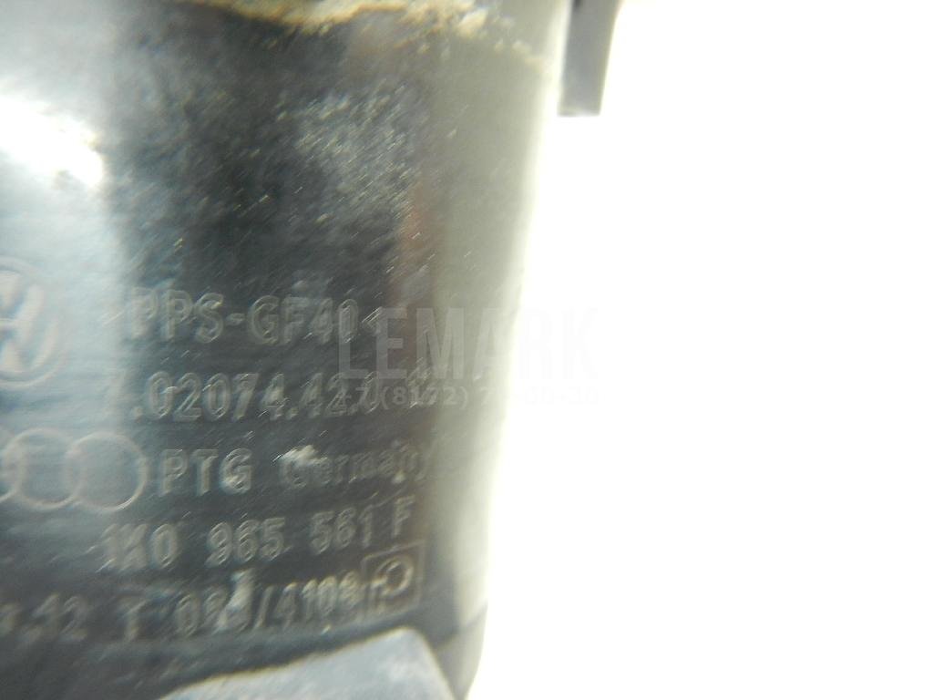 Насос (помпа) электрический