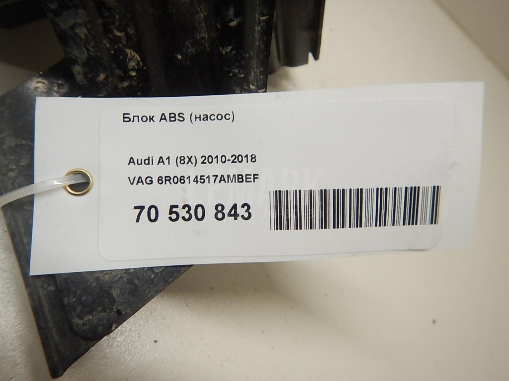 Блок ABS (насос)