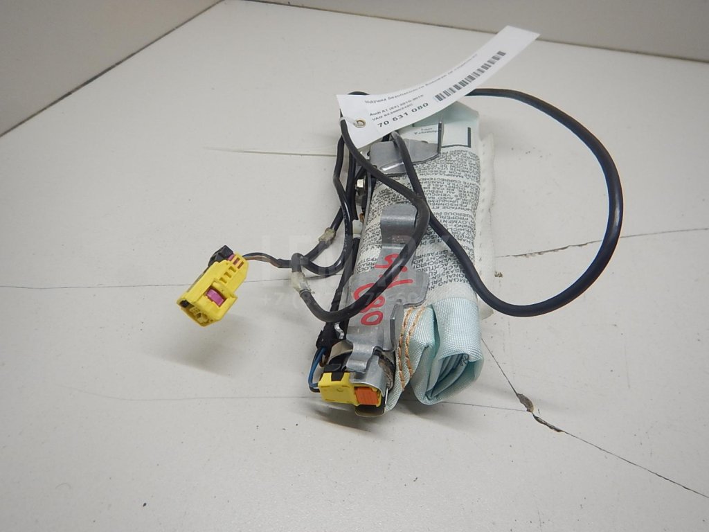 Подушка безопасности боковая (в сиденье)