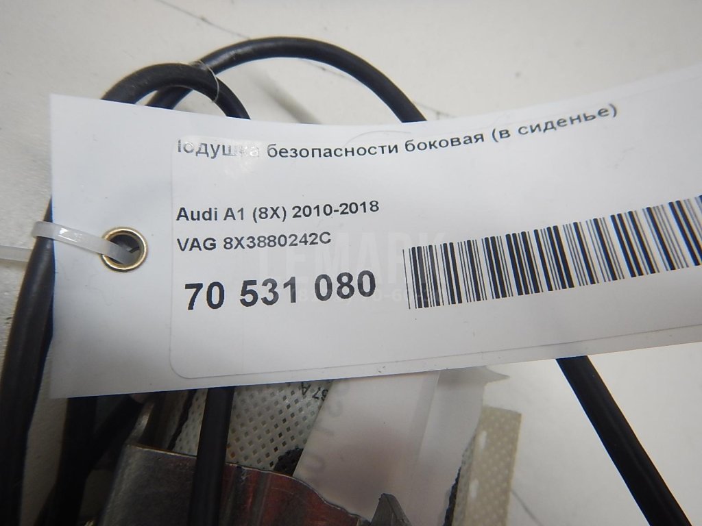 Подушка безопасности боковая (в сиденье)