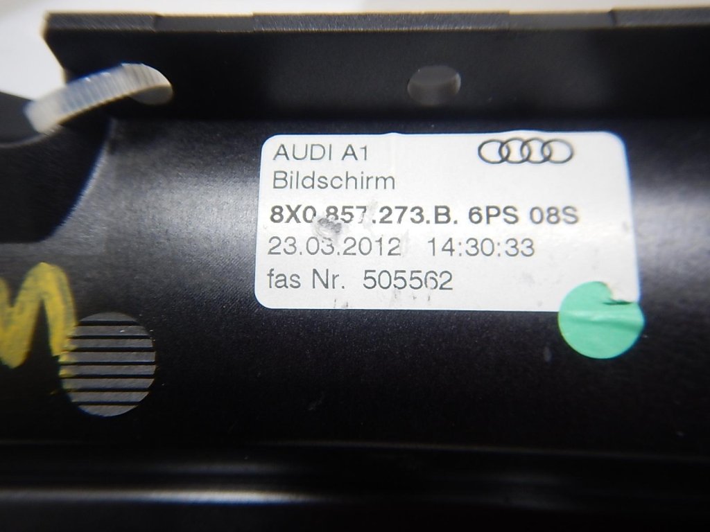 Дисплей информационный