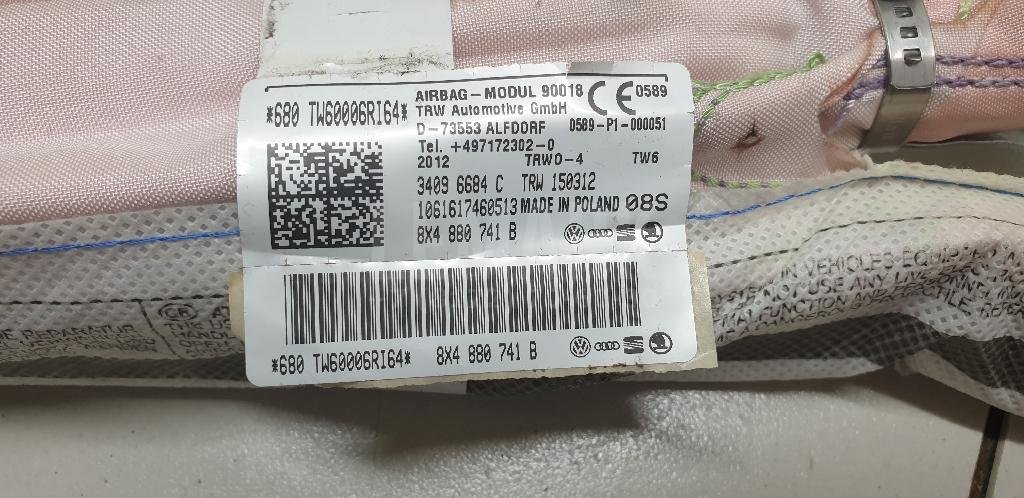 Подушка безопасности боковая (шторка)