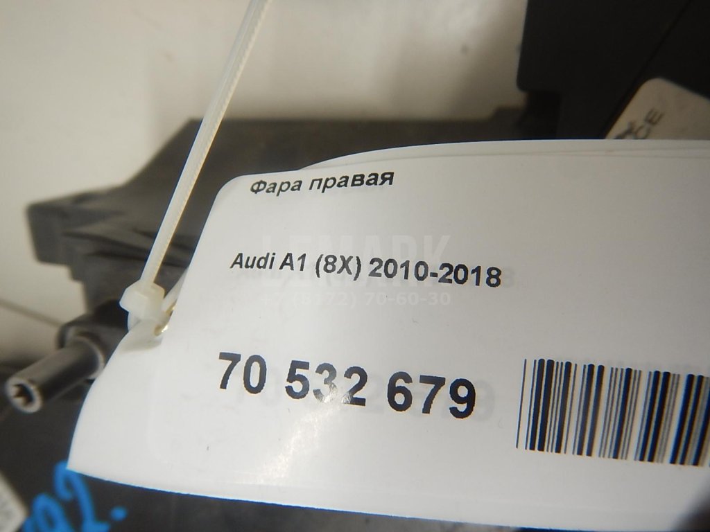 Фара правая для  Astra HD 8 2005-2011