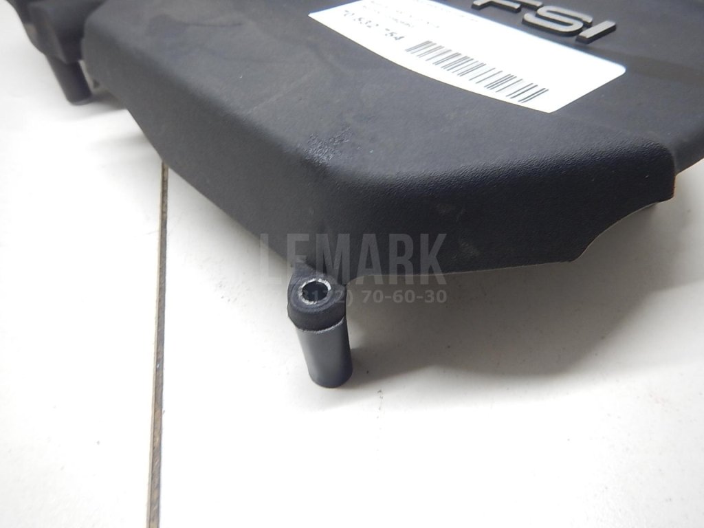 Накладка декоративная