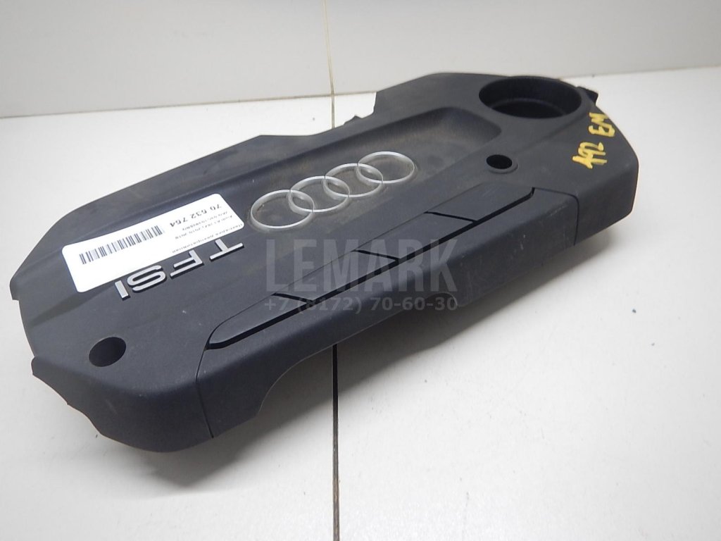 Накладка декоративная