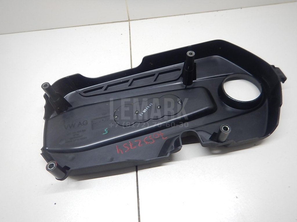 Накладка декоративная