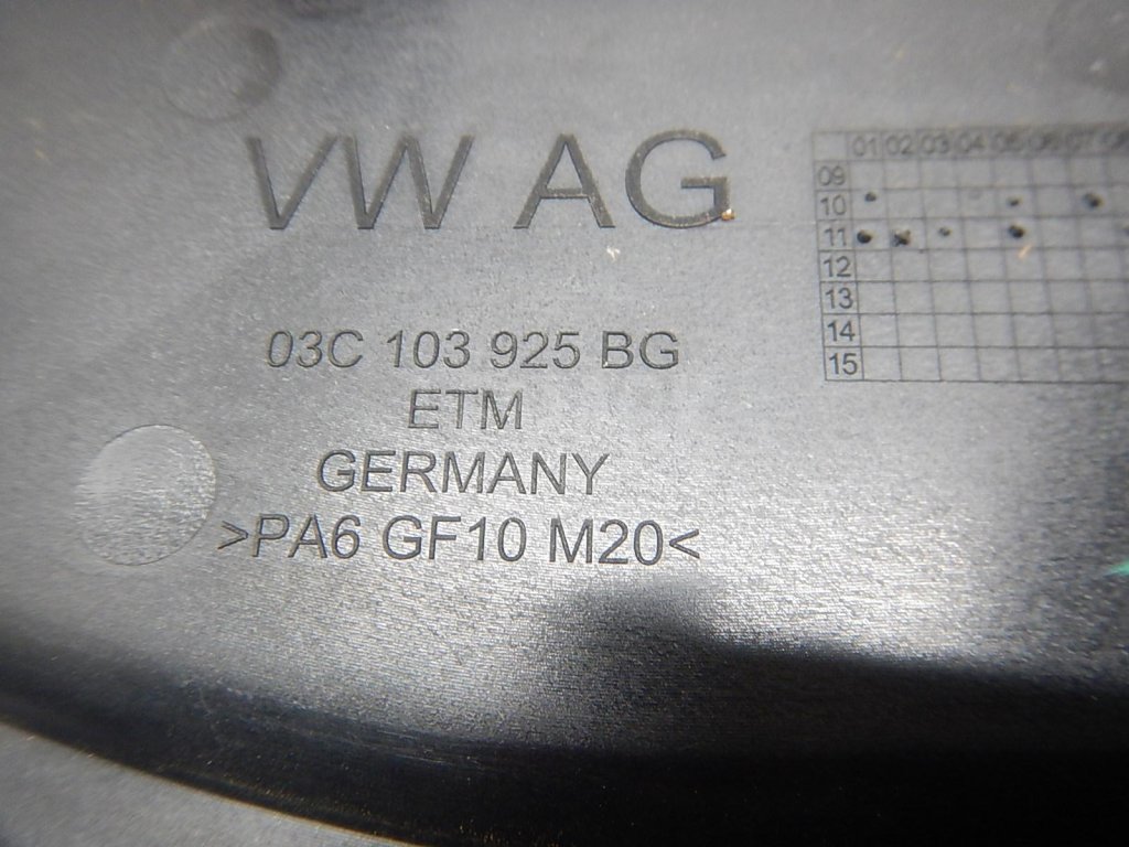 Накладка декоративная