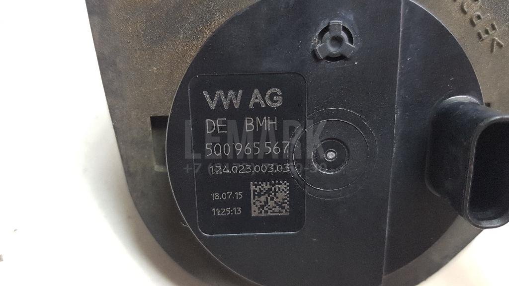 Насос (помпа) электрический