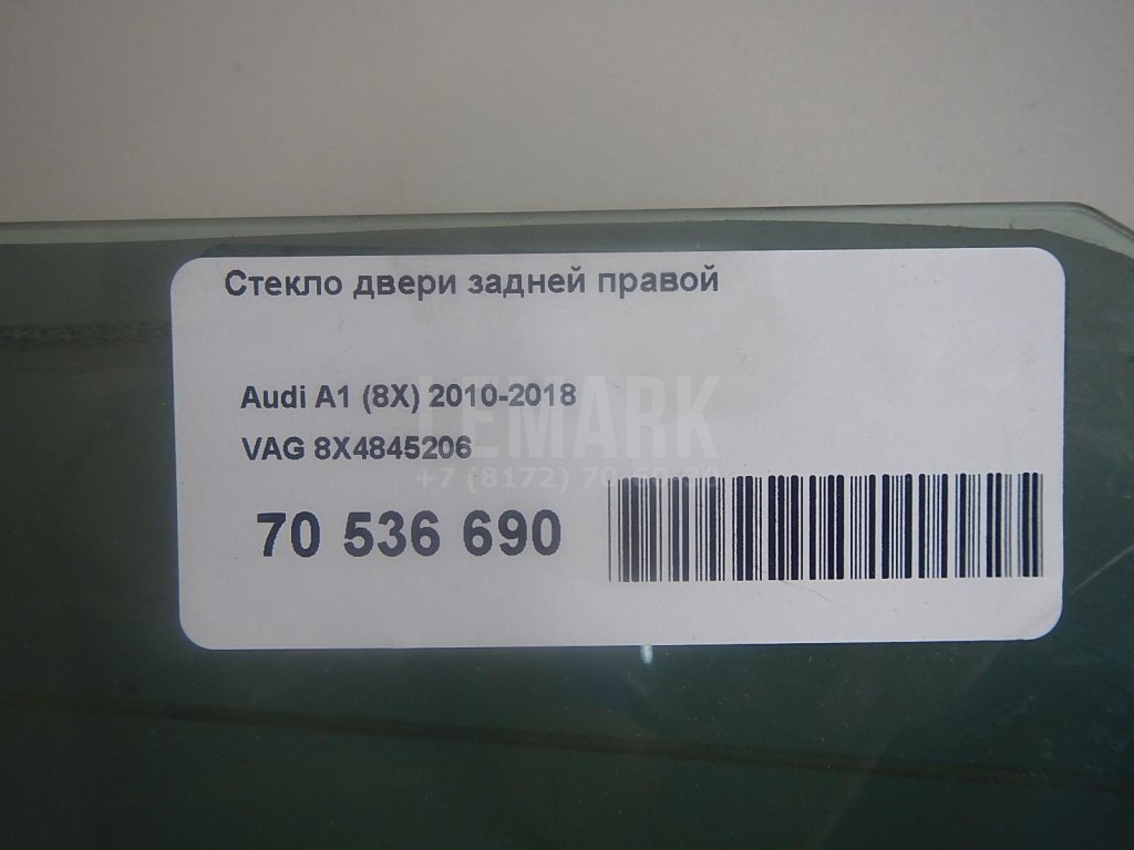 Стекло двери задней правой