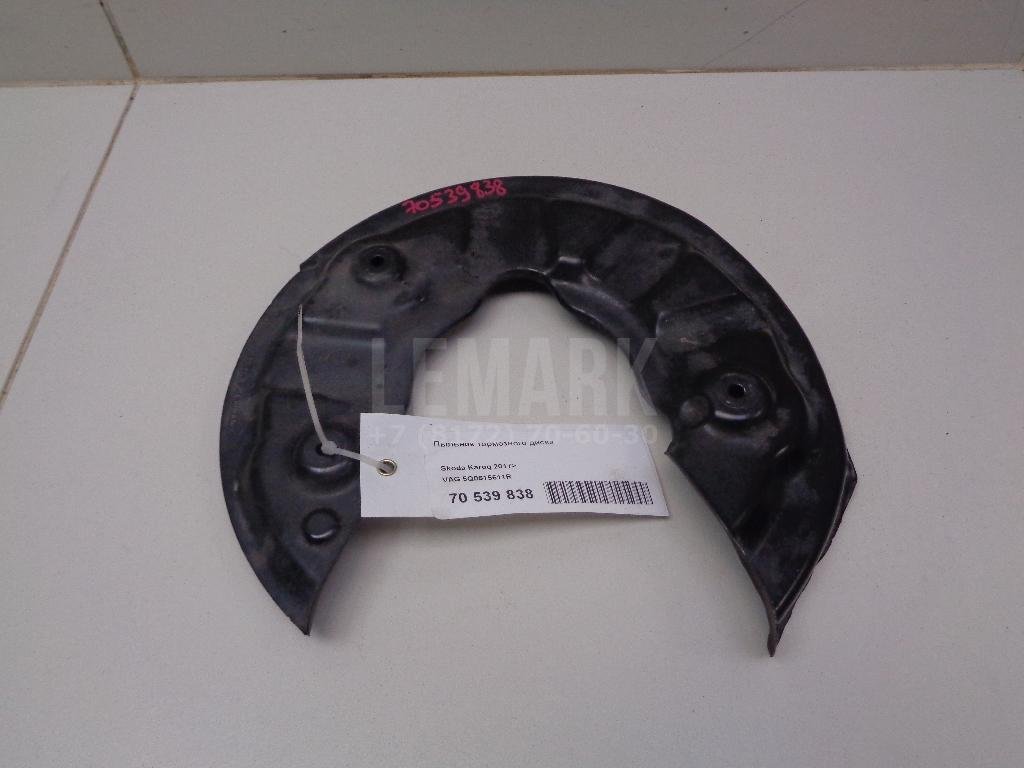 Щит опорный задний левый