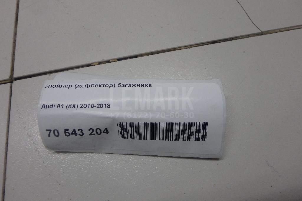 Спойлер (дефлектор) багажника