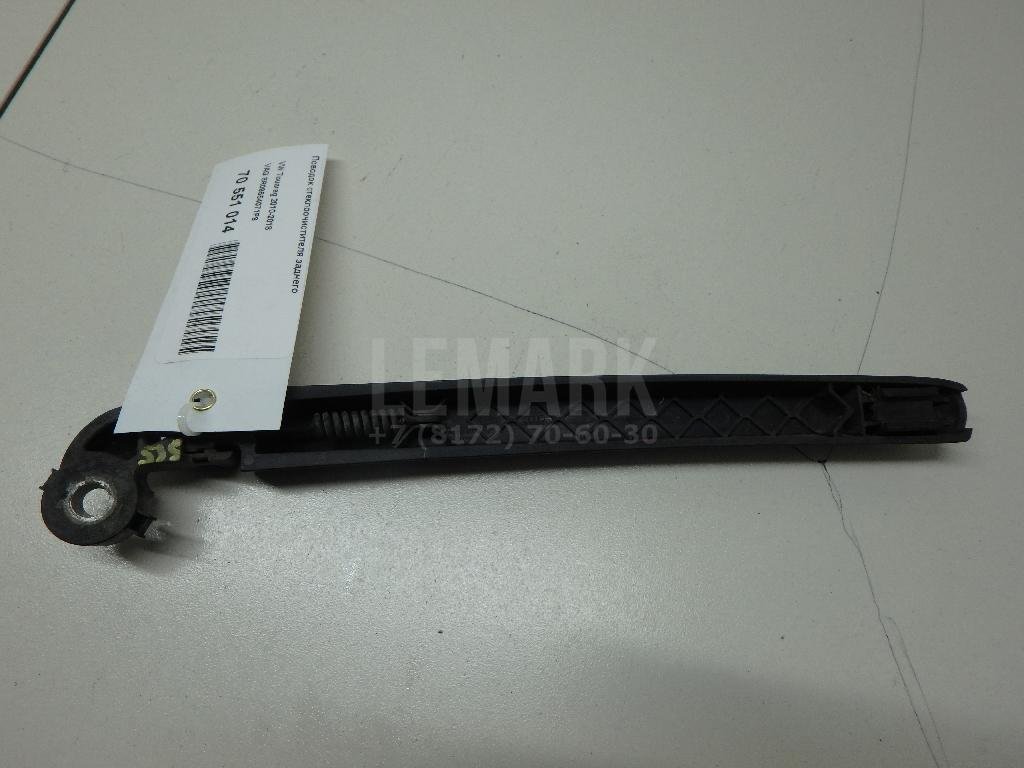 Поводок стеклоочистителя заднего